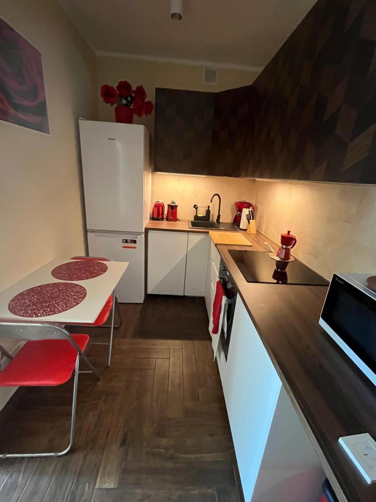 Centrum Rp Apartment *